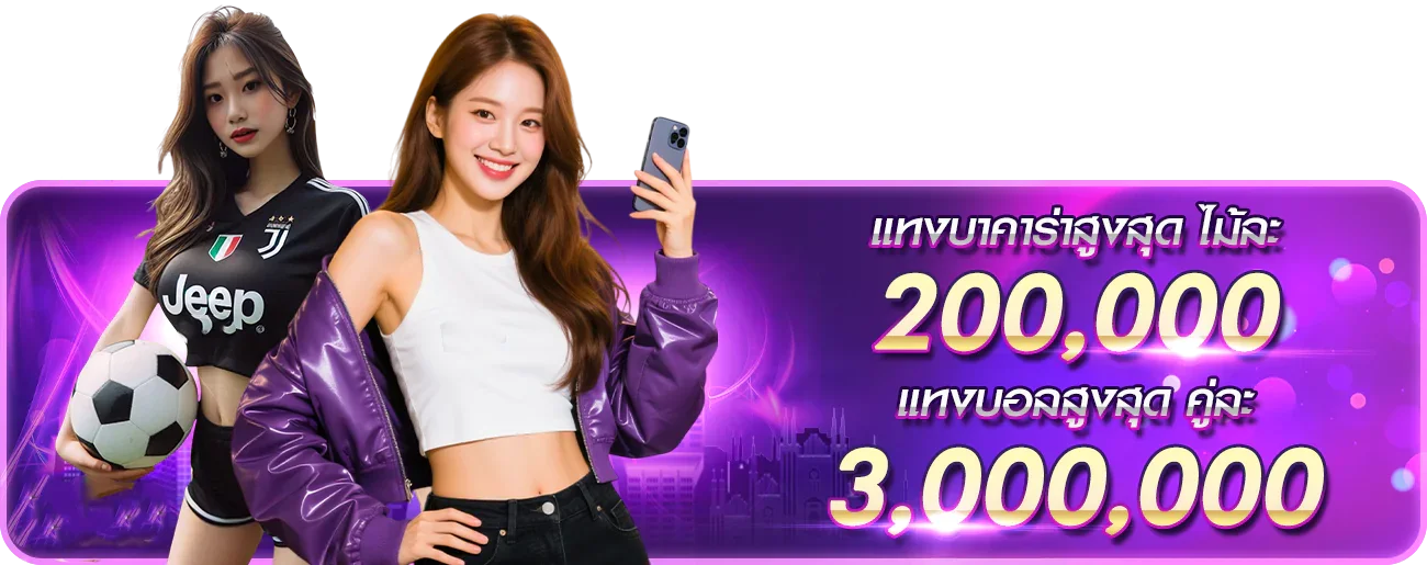GDK88 เว็บเดิมพันออนไลน์เว็บตรง สล็อตและคาสิโนครบวงจร